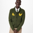 Louis Vuitton Sophisticated Tiger Cardigan in Green - Men - Ready-to-Wear 1A9GLN