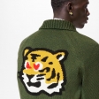Louis Vuitton Sophisticated Tiger Cardigan in Green - Men - Ready-to-Wear 1A9GLN