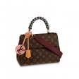Louis Vuitton Monogram Canvas braided Cluny BB M43982 Crème Beige