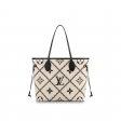 Louis Vuitton Neverfull MM Monogram Empreinte Leather in Beige - Women - Handbags M46039