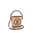 Louis Vuitton Petit Bucket Autres Toiles Monogram Caramel - Women - Handbags M59962