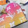 Louis Vuitton Love Lock Heart Gradient bag charm M67435