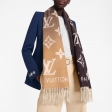 Louis Vuitton Reykjavik Gradient Scarf in Beige - Women - Accessories M73675