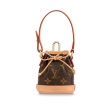 Louis Vuitton Micro Noé Bag Charm - Women - Accessories M00818