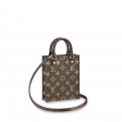 Louis Vuitton Petit Sac Plat - Women - Small Leather Goods N80150 Brown
