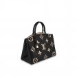 Louis Vuitton Grand Palais Bicolour Monogram Empreinte Leather - Handbags M45842