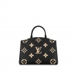 Louis Vuitton Grand Palais Bicolour Monogram Empreinte Leather - Handbags M45842