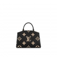 Louis Vuitton Petit Palais Bicolor Monogram Empreinte Leather Black / Beige - Women - Handbags M58913