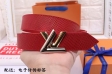 Louis Vuitton LV Twist 30mm Epi Leather in Coquelicot - Belt M9361U