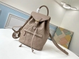Louis Vuitton Monogram Empreinte Leather Montsouris MINI Backpack M45410 Turtledove