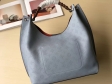 Louis Vuitton Mahina Leather Carmel Hobo Bag M52950 Horizon Blue
