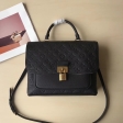 Louis Vuitton Monogram Empreinte Marignan Messenger M44544 Noir Black