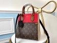 Louis Vuitton Monogram Canvas Fold Tote PM M45389 Cerise Creme Noir