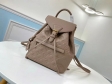 Louis Vuitton Monogram Empreinte Leather Montsouris PM Backpack M45410 Turtledove