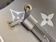 Louis Vuitton NeoNoe MM Bicolor Monogram Empreinte Leather in Grey - Handbags M45555