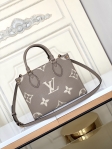 Louis Vuitton Onthego PM Bicolor Monogram Empreinte Leather in Grey - Handbags M45779