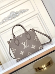 Louis Vuitton Onthego PM Bicolor Monogram Empreinte Leather in Grey - Handbags M45779