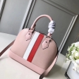 Louis Vuitton Epi Leather Cowhide Alma BB M51961 Rose Ballerine