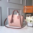 Louis Vuitton Mahina Leather Calfskin Haumea M55030 Magnolia Pink