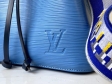 Louis Vuitton NeoNoe BB Epi Leather in Bleuet Blue - Handbags M57691