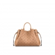 Louis Vuitton Bella Tote Mahina in Beige - Women - Handbags M59655