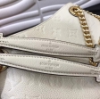 Louis Vuitton Monogram Empreinte Leather Surene BB M43877 Cream