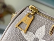 Louis Vuitton Papillon BB Bicolor Monogram Empreinte Leather in Dove - Women - Handbags M46031