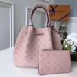 Louis Vuitton Mahina Leather Calfskin Girolata M54401 Magnolia