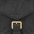 Louis Vuitton Tiny Backpack Monogram Empreinte Leather - Women - Small Leather Goods M80596