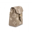 Louis Vuitton Tiny Backpack Bicolor Monogram Empreinte Leather - Women - Small Leather Goods M80738