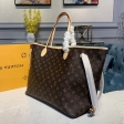 Louis Vuitton Monogram Canvas Neverfull GM Tote M40992 Mimosa