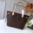 Louis Vuitton Monogram Canvas Neverfull MM tote M41178 Pivoine Pink