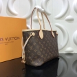 Louis Vuitton Monogram Canvas Neverfull PM tote M41245 Pivoine M41001
