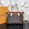 Louis Vuitton Monogram Canvas Neverfull PM tote M41245 Pivoine M41001
