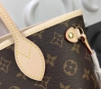 Louis Vuitton Monogram Canvas Neverfull PM tote M41245 Pivoine M41001