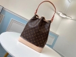 Louis Vuitton Monogram Canvas Noe M42224
