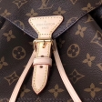 Louis Vuitton Monogram Canvas Montsouris M43431