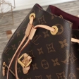 Louis Vuitton Monogram Canvas Montsouris M43431