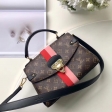 Louis Vuitton Monogram Georges BB M43866 Coquelicot Peche
