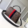 Louis Vuitton Monogram Georges BB M43867 Marine Cerise