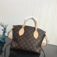 Louis Vuitton Monogram Canvas Flower Zipped Tote BB M44359 Beige Natural
