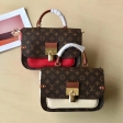 Louis Vuitton Monogram Canvas Vaugirard M44548 Coquelicot
