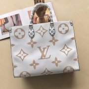 Louis Vuitton Giant Monogram Onthego M44571 Khaki Green