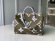 Louis Vuitton Giant Monogram Speedy Bandoulière 30 Handbag M44572 Creme Khaki