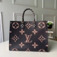 Louis Vuitton LV Jungle Monogram Giant Onthego Tote Bag M44675 Ivoire