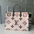 Louis Vuitton LV Jungle Monogram Giant Onthego Tote Bag M44675 Ivoire