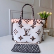 Louis Vuitton LV Jungle Monogram Giant Neverfull MM Tote Bag M44716 Ivoire