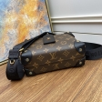 Louis Vuitton Petite Malle Souple Monogram in Brown - Handbags M45571