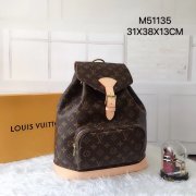 Louis Vuitton Monogram Canvas Montsouris Backpack M51135