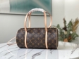 Louis Vuitton Monogram Papillon 30 M51385